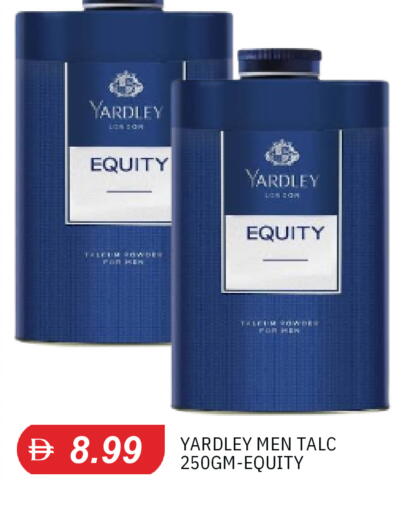 available at TALAL MARKET in UAE - Sharjah / Ajman