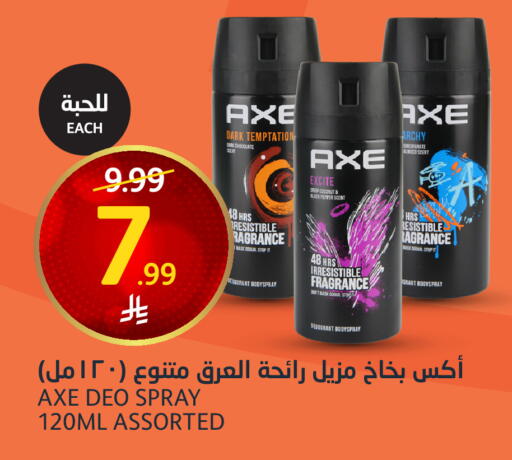 available at AlJazera Shopping Center in KSA, Saudi Arabia, Saudi - Riyadh