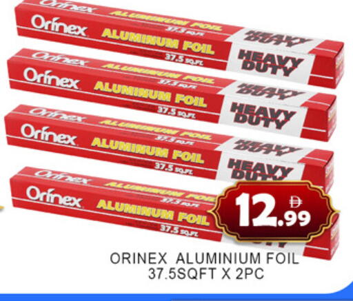 available at Lucky Center in UAE - Sharjah / Ajman