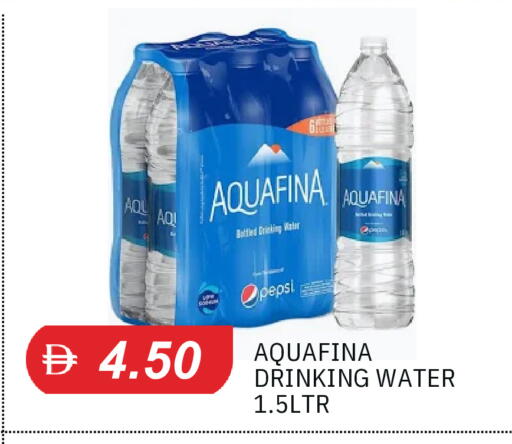 available at TALAL MARKET in UAE - Sharjah / Ajman