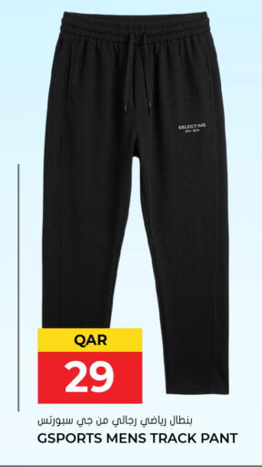 available at Grand Hypermarket in Qatar - Al Rayyan