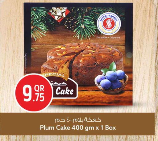 available at Safari Hypermarket in Qatar - Doha