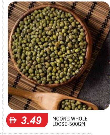 available at TALAL MARKET in UAE - Sharjah / Ajman