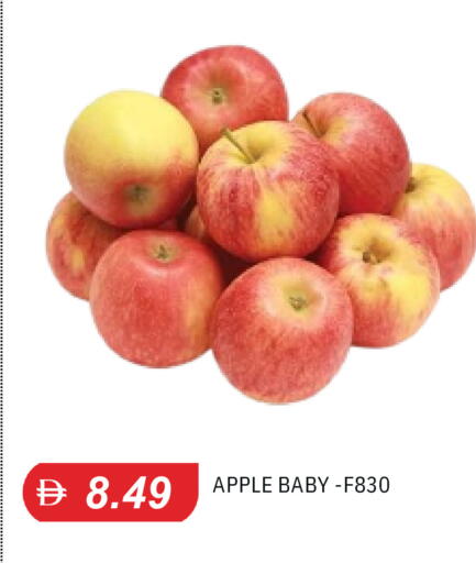 available at TALAL MARKET in UAE - Sharjah / Ajman