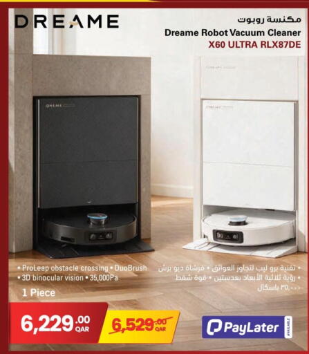 available at Jumbo Electronics in Qatar - Al Daayen