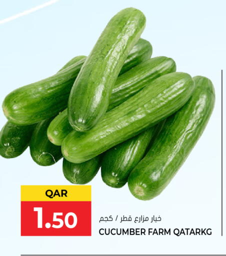 available at Grand Hypermarket in Qatar - Al Wakra