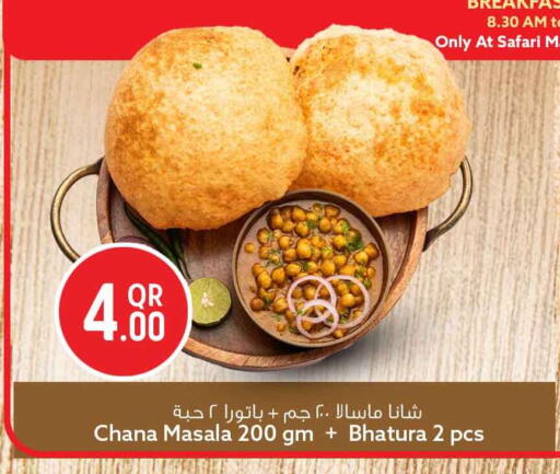 available at Safari Hypermarket in Qatar - Doha