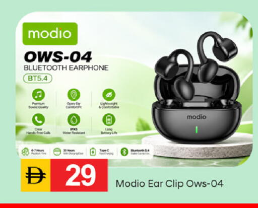 available at TALAL MARKET in UAE - Fujairah
