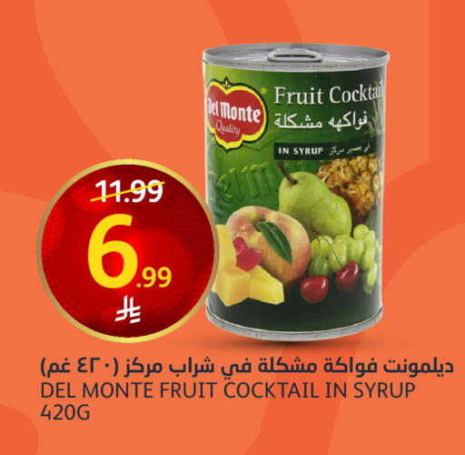 available at AlJazera Shopping Center in KSA, Saudi Arabia, Saudi - Riyadh