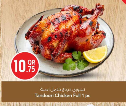 available at Safari Hypermarket in Qatar - Doha