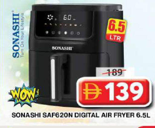 available at Grand Hyper Market in UAE - Dubai