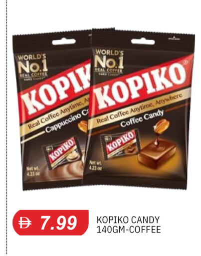 available at TALAL MARKET in UAE - Sharjah / Ajman