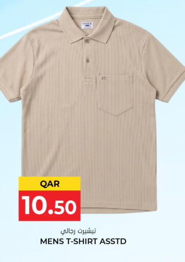 available at Grand Hypermarket in Qatar - Umm Salal