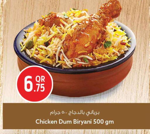 available at Safari Hypermarket in Qatar - Doha