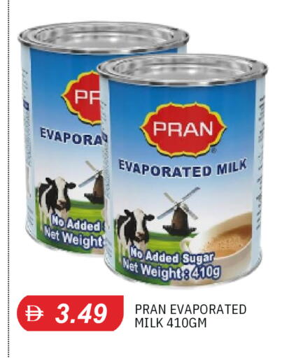 available at TALAL MARKET in UAE - Sharjah / Ajman
