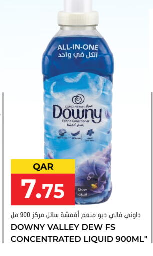 available at Grand Hypermarket in Qatar - Al Daayen