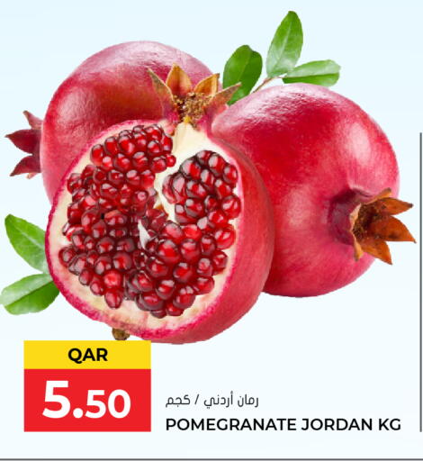 available at Grand Hypermarket in Qatar - Al Wakra