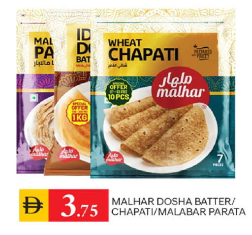 available at TALAL MARKET in UAE - Sharjah / Ajman