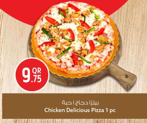 available at Safari Hypermarket in Qatar - Doha