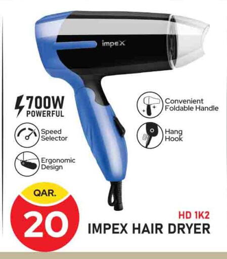 available at Marza Hypermarket in Qatar - Al Shamal