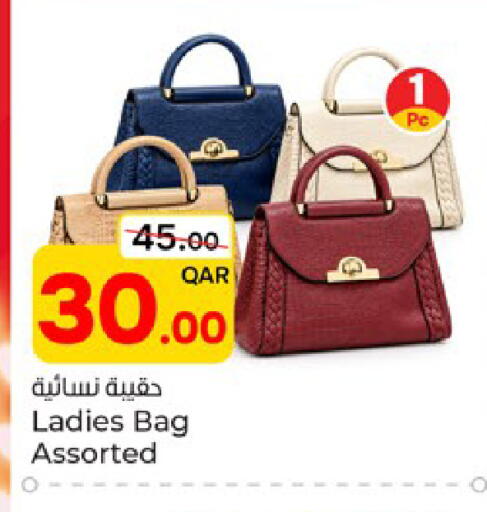 available at Paris Hypermarket in Qatar - Al-Shahaniya
