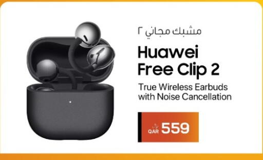 available at RP Tech in Qatar - Al-Shahaniya