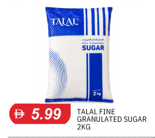 available at TALAL MARKET in UAE - Dubai