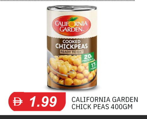 available at TALAL MARKET in UAE - Dubai