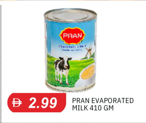 available at TALAL MARKET in UAE - Dubai