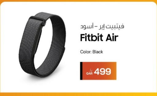 available at RP Tech in Qatar - Al Wakra