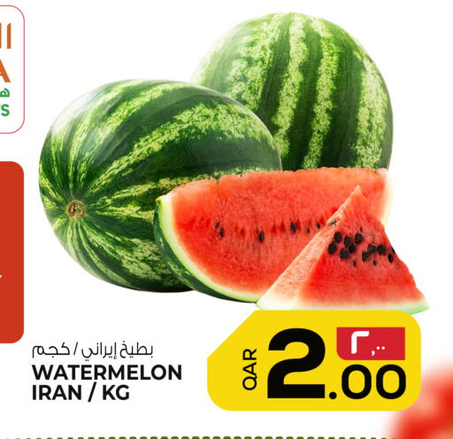 available at Saudia Hypermarket in Qatar - Umm Salal