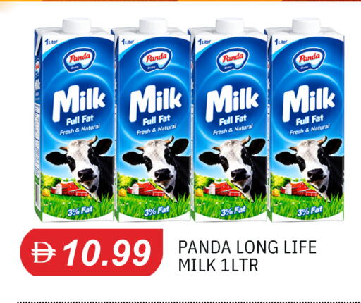 available at TALAL MARKET in UAE - Sharjah / Ajman