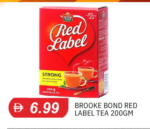available at TALAL MARKET in UAE - Dubai