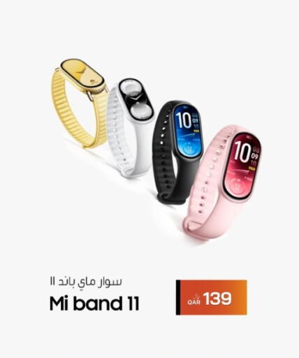 available at RP Tech in Qatar - Al-Shahaniya