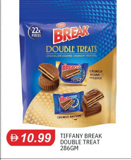 available at TALAL MARKET in UAE - Dubai