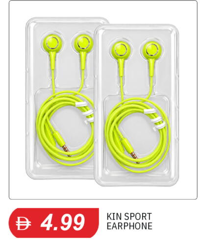 available at TALAL MARKET in UAE - Dubai