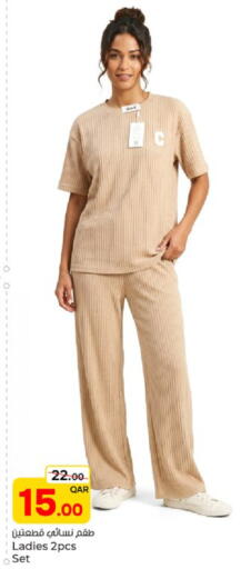 available at Paris Hypermarket in Qatar - Doha