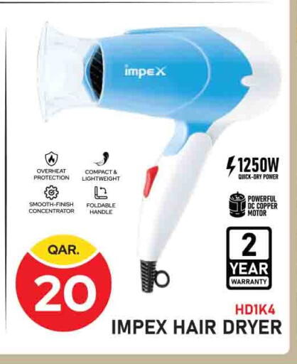 available at Marza Hypermarket in Qatar - Al Shamal