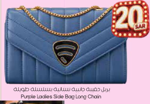 available at City Flower in KSA, Saudi Arabia, Saudi - Sakaka