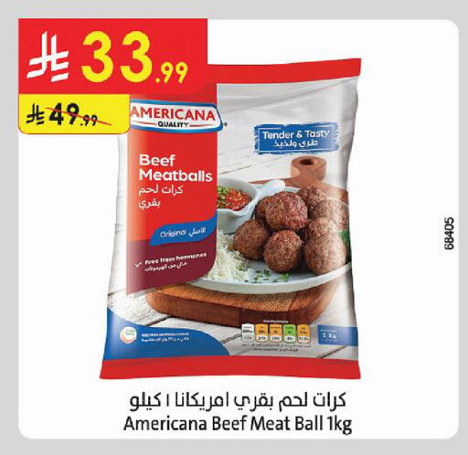 available at Danube in KSA, Saudi Arabia, Saudi - Khamis Mushait