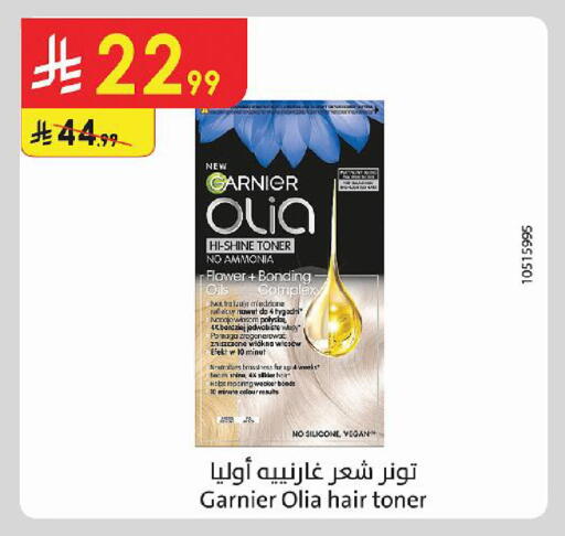 available at Danube in KSA, Saudi Arabia, Saudi - Khamis Mushait