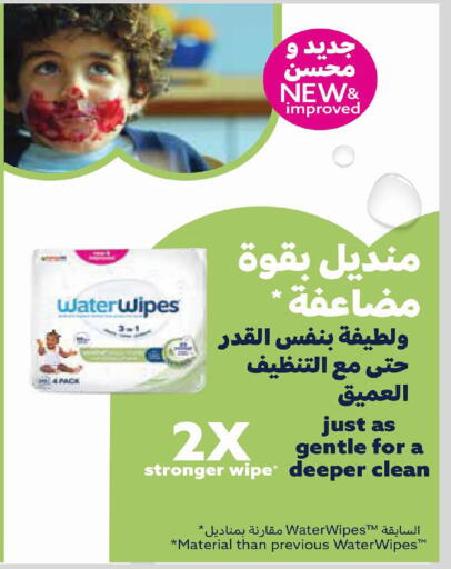 متوفر لدى الدانوب في مملكة العربية السعودية, السعودية, سعودية - خميس مشيط