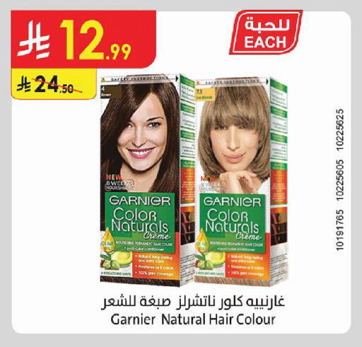 available at Danube in KSA, Saudi Arabia, Saudi - Khamis Mushait