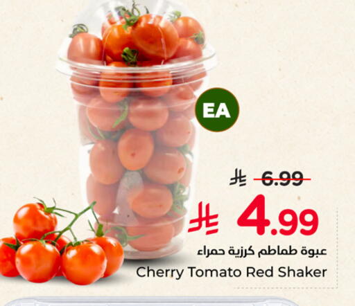 Cherry Cherry tomato متوفر لدى نستو في مملكة العربية السعودية, السعودية, سعودية - المنطقة الشرقية