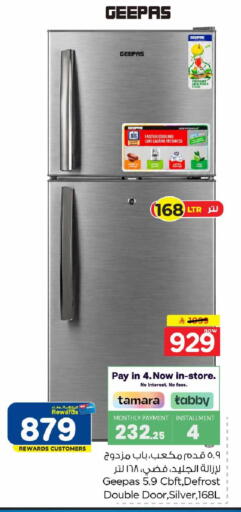 available at Hyper Al Wafa in KSA, Saudi Arabia, Saudi - Riyadh