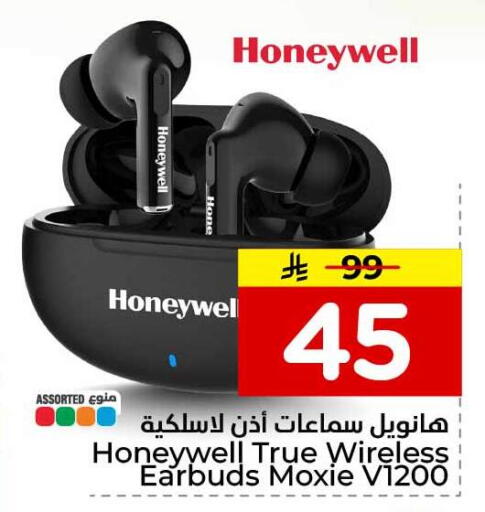 available at Hyper Al Wafa in KSA, Saudi Arabia, Saudi - Jeddah