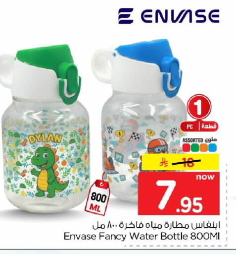 متوفر لدى هايبر الوفاء في مملكة العربية السعودية, السعودية, سعودية - الرياض