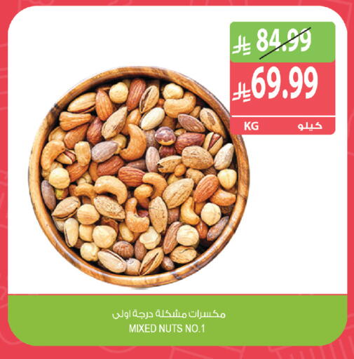 available at Farm  in KSA, Saudi Arabia, Saudi - Khafji