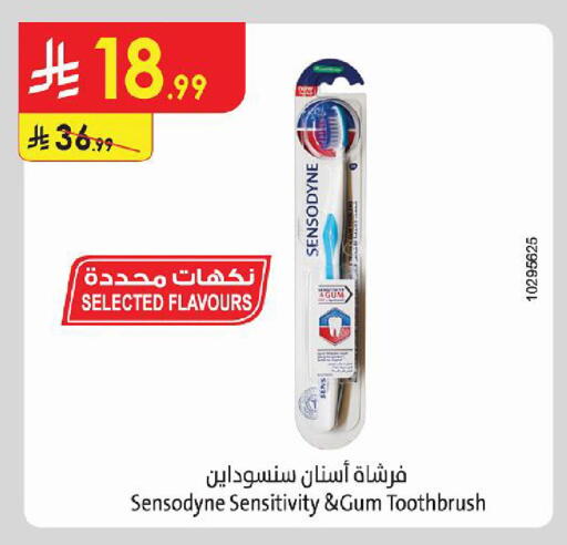 available at Danube in KSA, Saudi Arabia, Saudi - Khamis Mushait