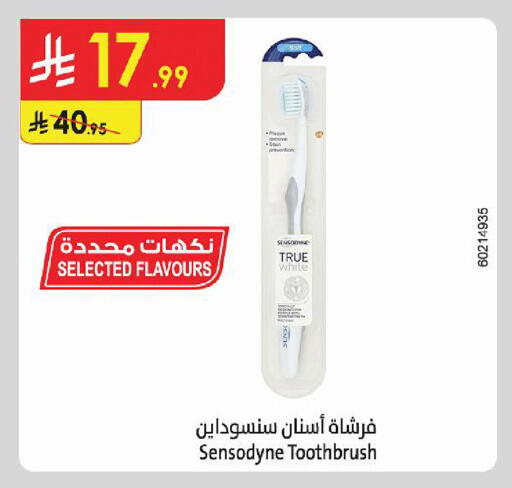 available at Danube in KSA, Saudi Arabia, Saudi - Khamis Mushait